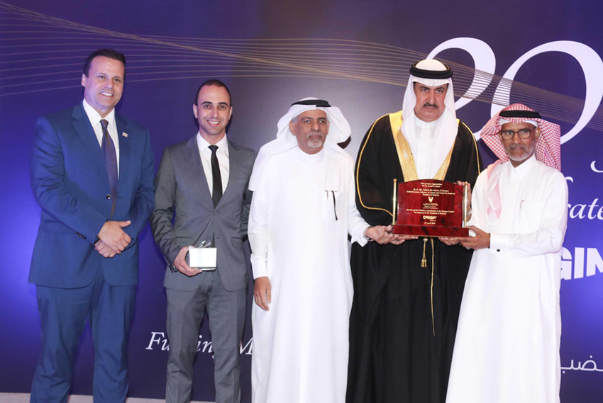 تكريم أكثر من 40 مؤسسة رائدة في تنمية الموارد البشرية بمملكة البحرين
