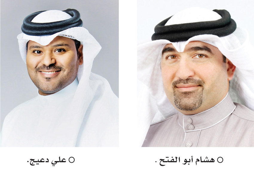 بنك البحرين الوطني وبنك البحرين الإسلامي شريكان رئيسيان للمؤتمر والمعرض الدولي لذوي الهمم